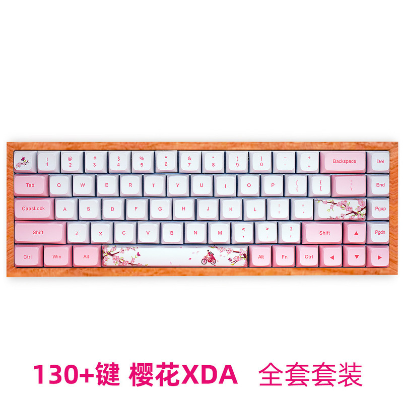 Cherry blossom pink personalized thermal transfer mechanical keyboard cap small Full set XDA height five-sided sublimation PBT key cap Cherry blossom pink personalized thermal transfer mechanical keyboard cap small Full set XDA height five-sided sublimation PBT key cap
