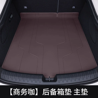 surrounding 23 Zhiji L6 tail | Trunk Mat - zhenxuan-zhiji-l6-business-cafe-trunk-main-mat-waterproof-and-anti-wrinkle-no-specifications
