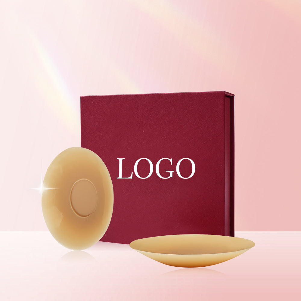 밀크티 스킨 4#고급형 자석박스(빨간색)