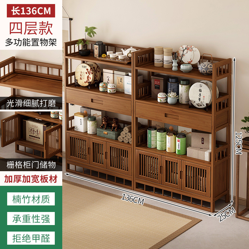 茶キャビネットオフィス茶キャビネット収納ラック家庭用茶キャビネットティーテーブルサイドキャビネット茶茶セット収納ロッカー|undefined