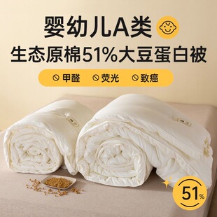 A�51%���w�S���Ӽ��޴��ﱻо�����ˌW�����{���ě����ļ�ͨ��