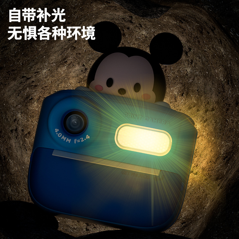 Nueva cámara de impresión infantil K64 Mickey 4800W HD puede tomar fotos y videos Regalos de juguetes para bebés