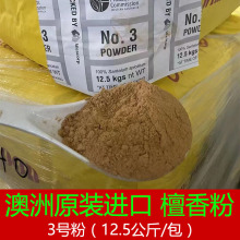 ԭ�b�M�ڰ���̴���3̖ ���Ѭ��tӡ����ɽ����ԭ�ϟ���ș����׭