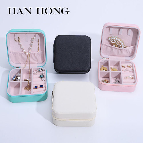 Multifunctional portable jewelry box jewelry storage box storage bag ring earrings necklace earrings anti-oxidation box