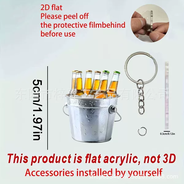 New cross-border 2D flat acrylic beer barrel keychain, fashionable and creative design decoration, Thanksgiving gift