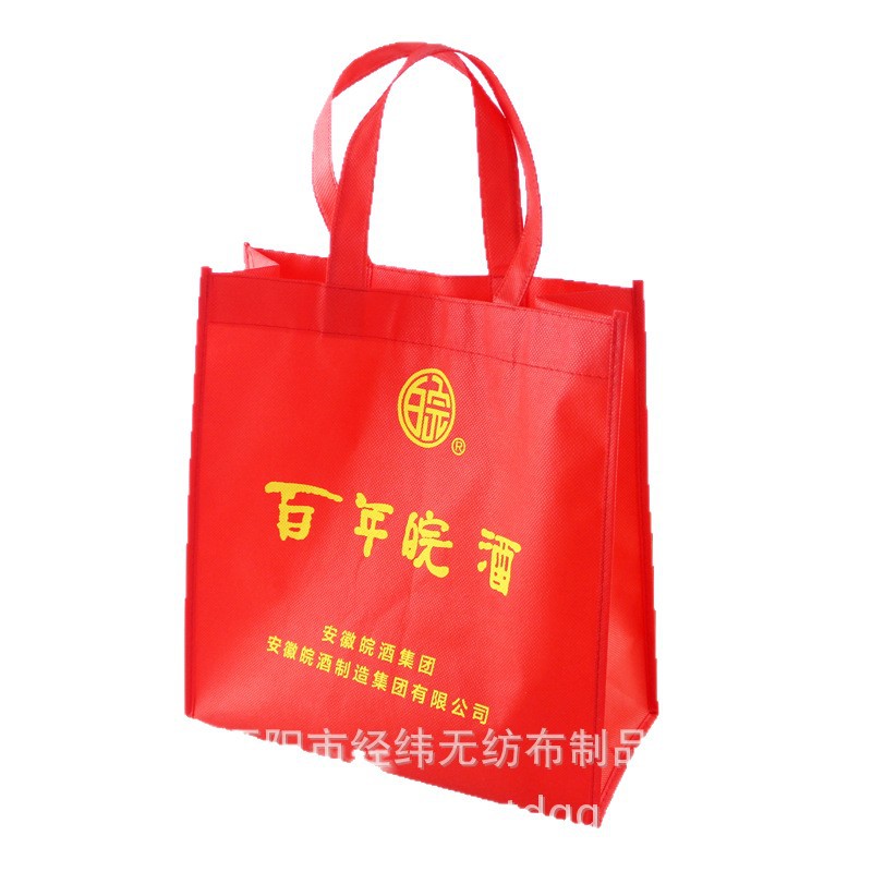 �޷Ĳ������ �޷Ĳ��ƴ� �׾ư�װ�� �޷Ĳ������װ�� ӡLOGO