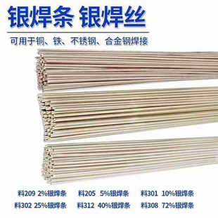 �S��ֱ�N�y���l2%5%10%15%20%���~���l25%30%35%40%45%5062�y��Ƭ