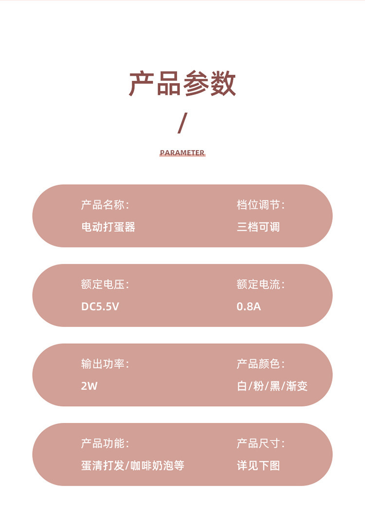 750详情页_14.jpg