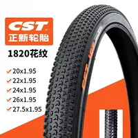 Zhengxin велосипедная шина для горного велосипеда 20/22/24/26/ 27.5inch X1.95/2.125CST внутренняя трубка внешняя шина