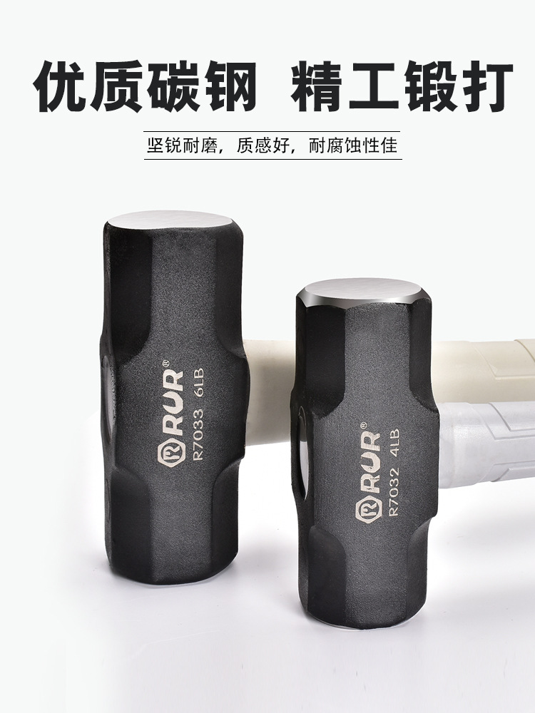 5ZV7批发八角锤大锤子铁锤重型纯钢锤拆墙榔头大锤手锤大号二锤工