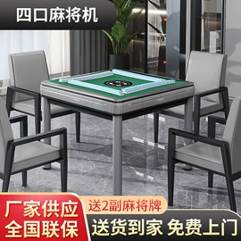 麻将桌;餐桌布艺;机械用电动机