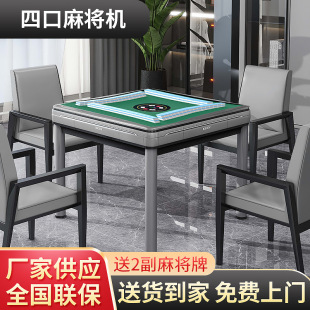 �錢�Cȫ�ԄӲ���һ�w�����錢������늄��o���ĿڙC�ۯB�錢̨