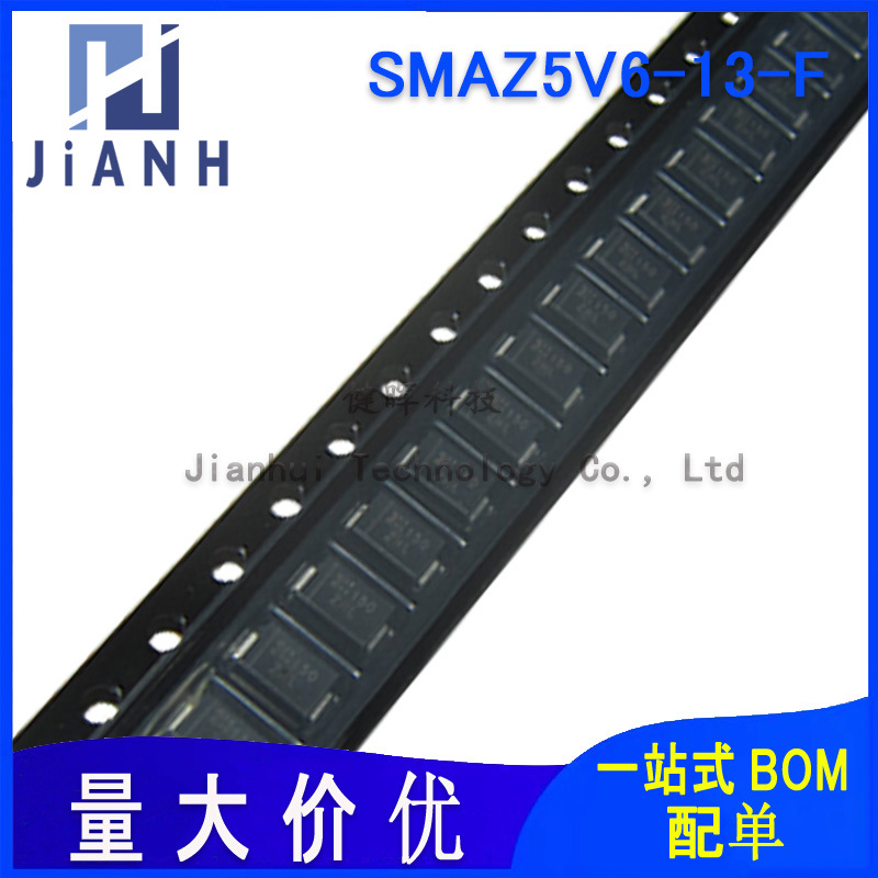 原装SMAZ5V6-13-F  丝印ZHL贴片DO-214AC 2.6V SMA稳压二极管