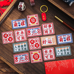 3D clothing back adhesive patch, stylish hole repair patch, versatile down jackets and pants badges, embroidery patches with floral designs