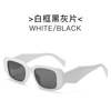 Fashionable sunglasses, glasses suitable for men and women, European style