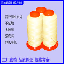 ���]�w�S�p�x��1414������ȼ�𾀄ڱ�Ь����302�������Ʒ����ֿp