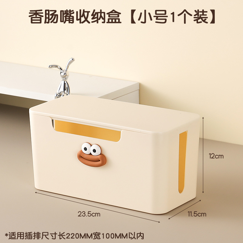 caja de recepción de enchufe enchufe placa de cable de alimentación cable de datos cargador de cable de almacenamiento de cable de escritorio hub