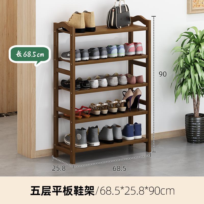 Multi-capa puerta Zapatero simple bambú oscuro almacenamiento estante económico hogar zapato gabinete almacenamiento rack gran capacidad zapato rack