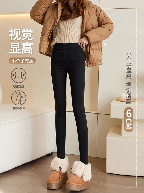 休闲裤女大码秋季外穿胖mm高腰显瘦紧身破洞小脚铅笔裤直筒打底裤|undefined