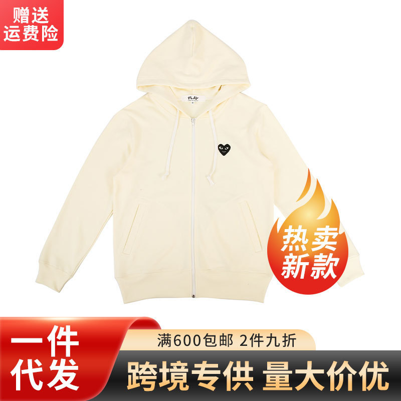 Spring Japanese-Style Trendy Brand Long-Sleeve Hoodie for Women, Simple Cartoon Icon, Hot-Selling Foreign Trade, Dropshipping Available