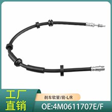 4M0611707E/F��܇��̥����m��춴󱊊W�� Touareg Q7 Q8�x܇ܛ��