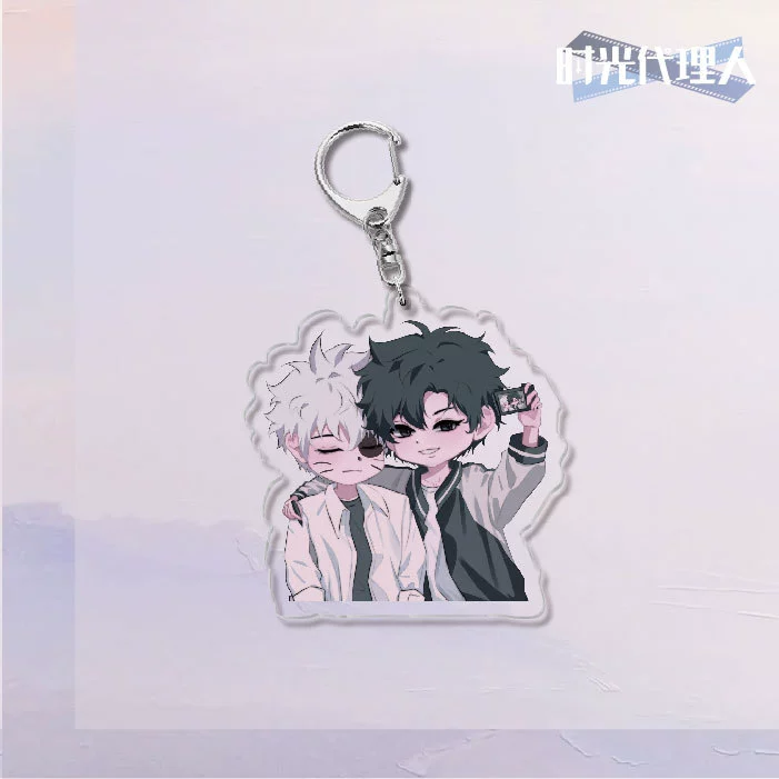  Keychain Time Agent double-sided acrylic key buckle, 6 cm cute campus creative gift