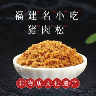 ��ͯ��ԭζ�i���ְ��ʳ�決��ʳ���b105��