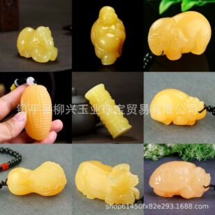 ���l���S�������ְѼ���ײ˷�����ţ�������������ʯ�R��ץ��