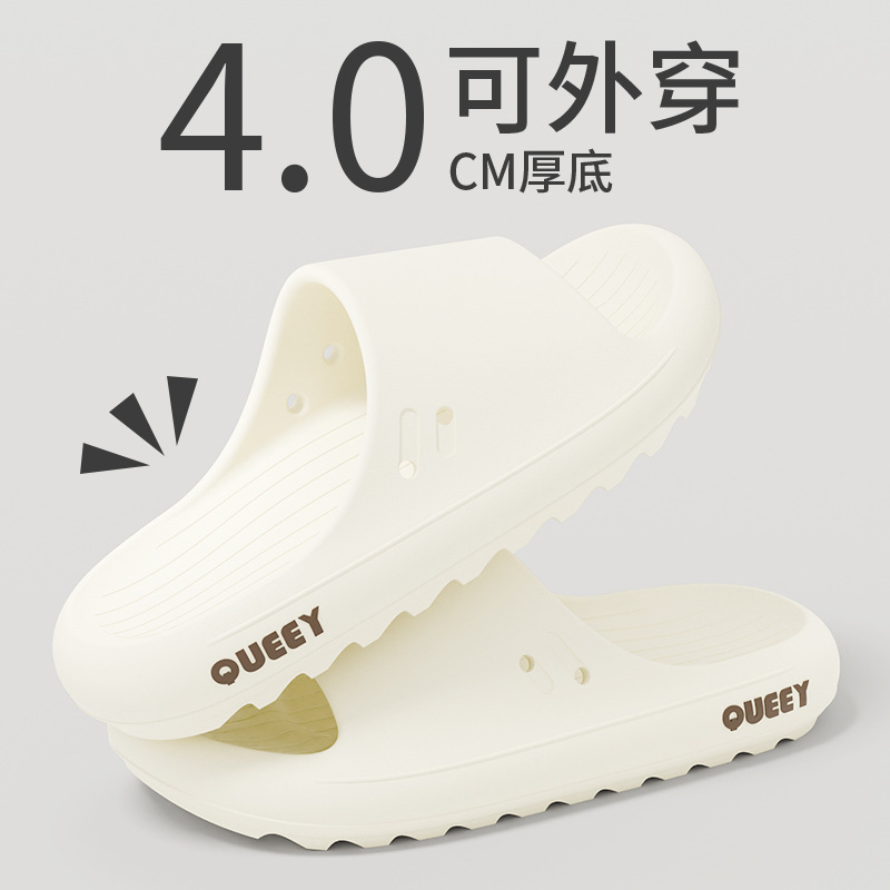 크림 화이트