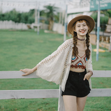 �����R�＾�����_�������ׁ��U�����ױ���ȼ��L�����䌒������