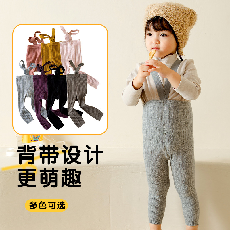 Striped Baby Leggings for Girls, Toddler Overalls, Dropshipping, Combed Cotton, New Style, Can Be Worn Outside, Versatile