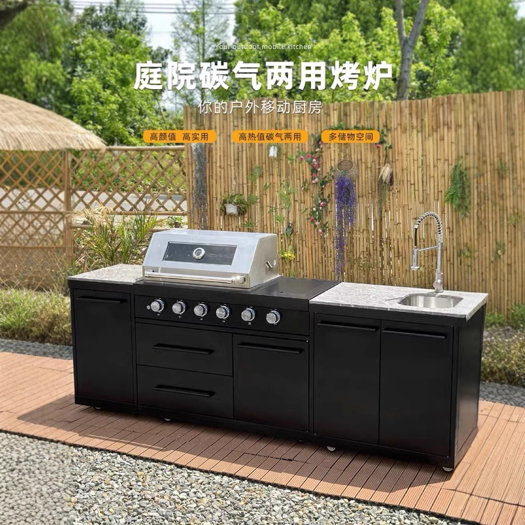 Gabinete al aire libre carbón de gas horno de parrilla de doble propósito acero inoxidable 304 horno al aire libre exportación transfronteriza horno de espesamiento