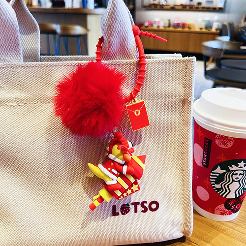 Authentic Long Dragon New Year Car Keychain Plush Ball Cartoon Couple Schoolbag Ornament Dragon Year Good Luck Charm Small Gift