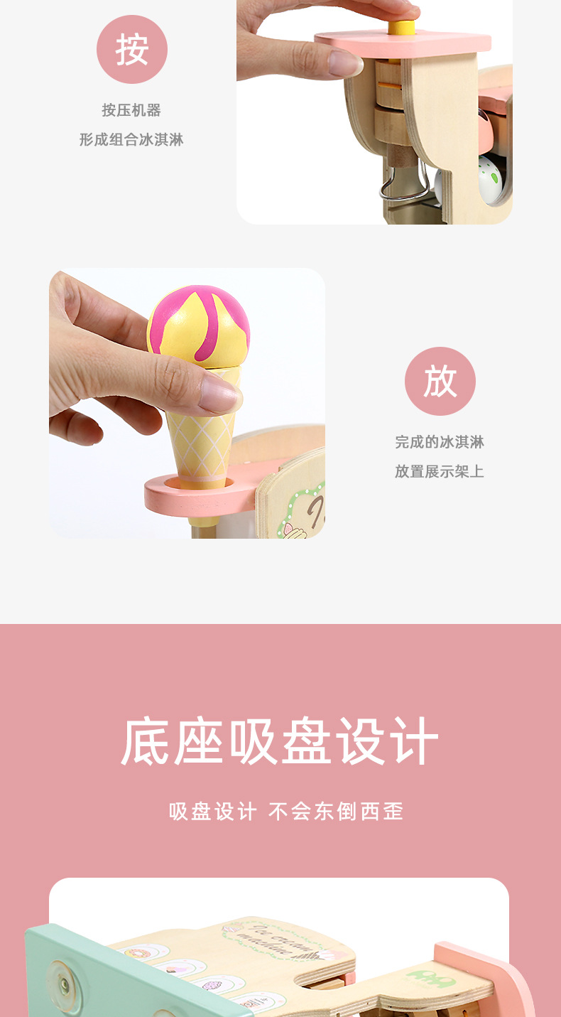 详情页_07.jpg