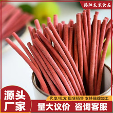 ��÷�l��÷�lԭζ�ڸг��ᱬ���k�������eС��ʳ�_θ�o��Ԓ÷��ζ