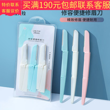 ������3֧�o�Wü�� �B��ü����yʽ��ü�����W�����ռ{ü��A927