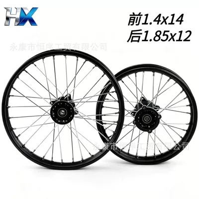 Off-Road Motosiklet Hissələri: 1.4x14" Ön Təkər Diski Baraban Hub, 1.9x12" Arxa Polad Disk Hub