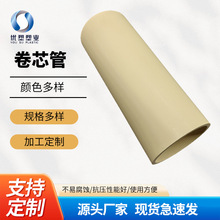 SaPVCAPVCA pvcӲ ٤A֧ι PVCо