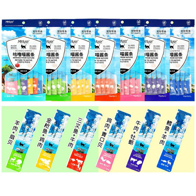 Meat returns to grunt sauce Meow sauce cat strip tuna cat strip kitten fresh wet food package staple cat strip spot wholesale