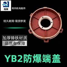 wYB2ƽw132ʽw160ww180늙CTw200 225 250