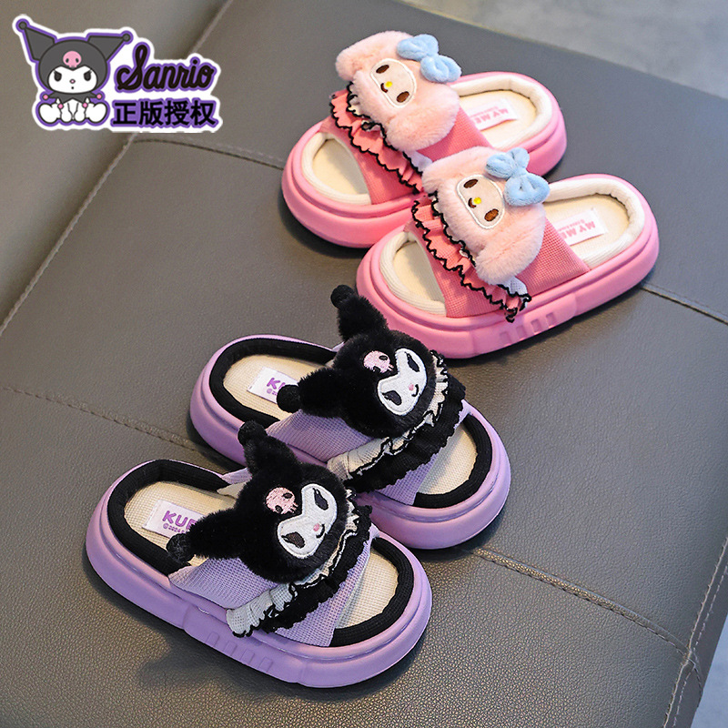 Zapatillas de lino para niños de primavera y otoño de Kulomi