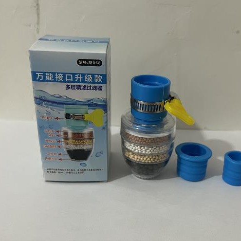 공룬 중국 파란색 상자