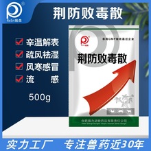 �F���iţ���G������ɢ�i�L����ð���ؽ��������ĸ�i�������a�S��