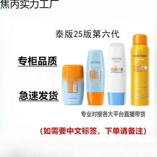 ̩��25��Mis`tine�۽z�÷���˪��˼�÷���˪Ů�沿С�Sñ����˪