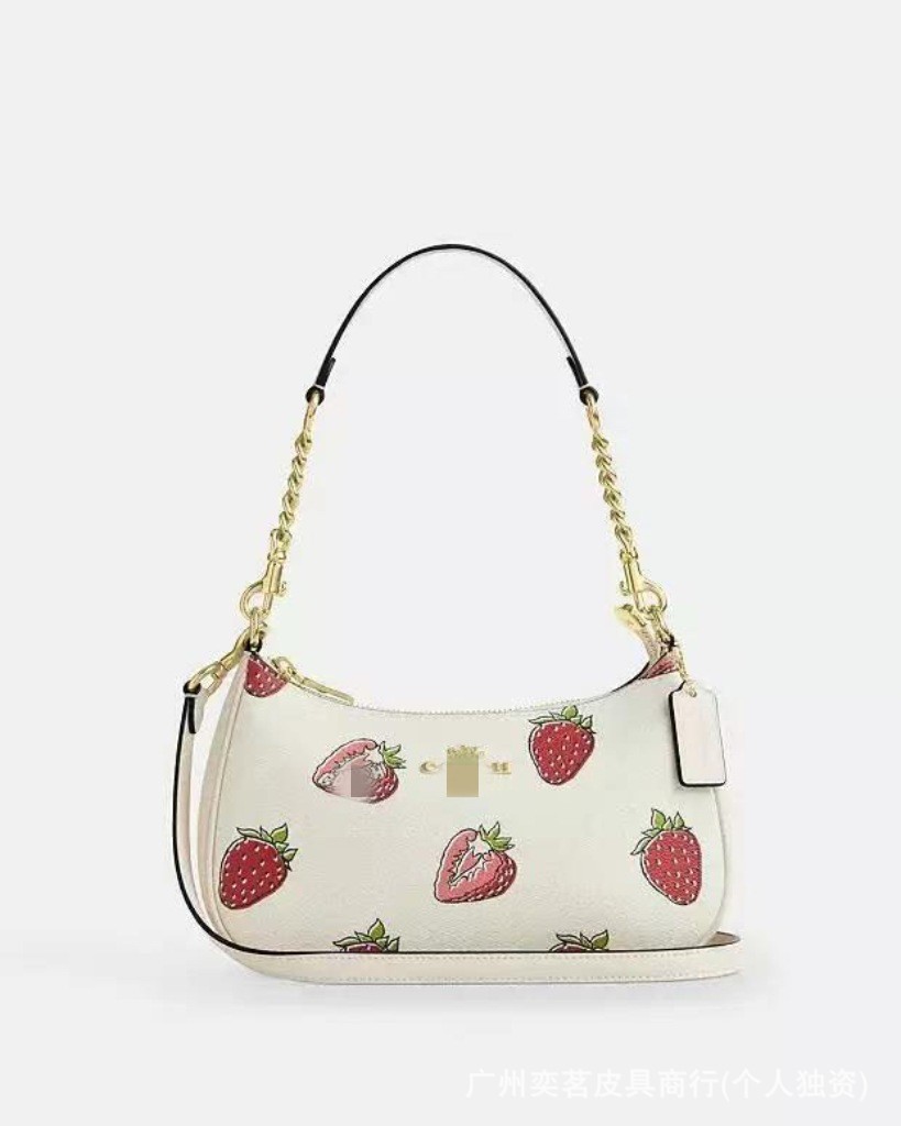 Strawberry White (envasado en una caja de regalo)