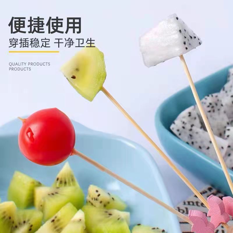 竹制水果签水果叉鸡尾酒一次性装饰竹签彩色创意串签烘培蛋糕串签|undefined