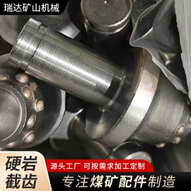 钻采设备;开采选矿设备;矿山施工设备