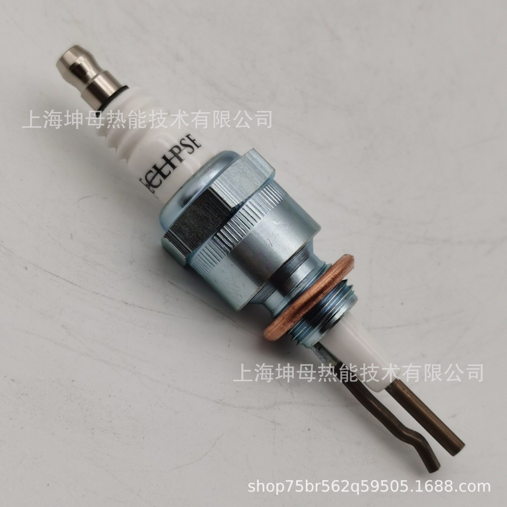 Eclipse/天时点火电极13312-5火花塞