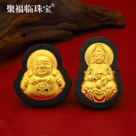 和田墨玉佛公吊坠金镶玉足金观音玉坠龙牌 直播货源厂家批发供应