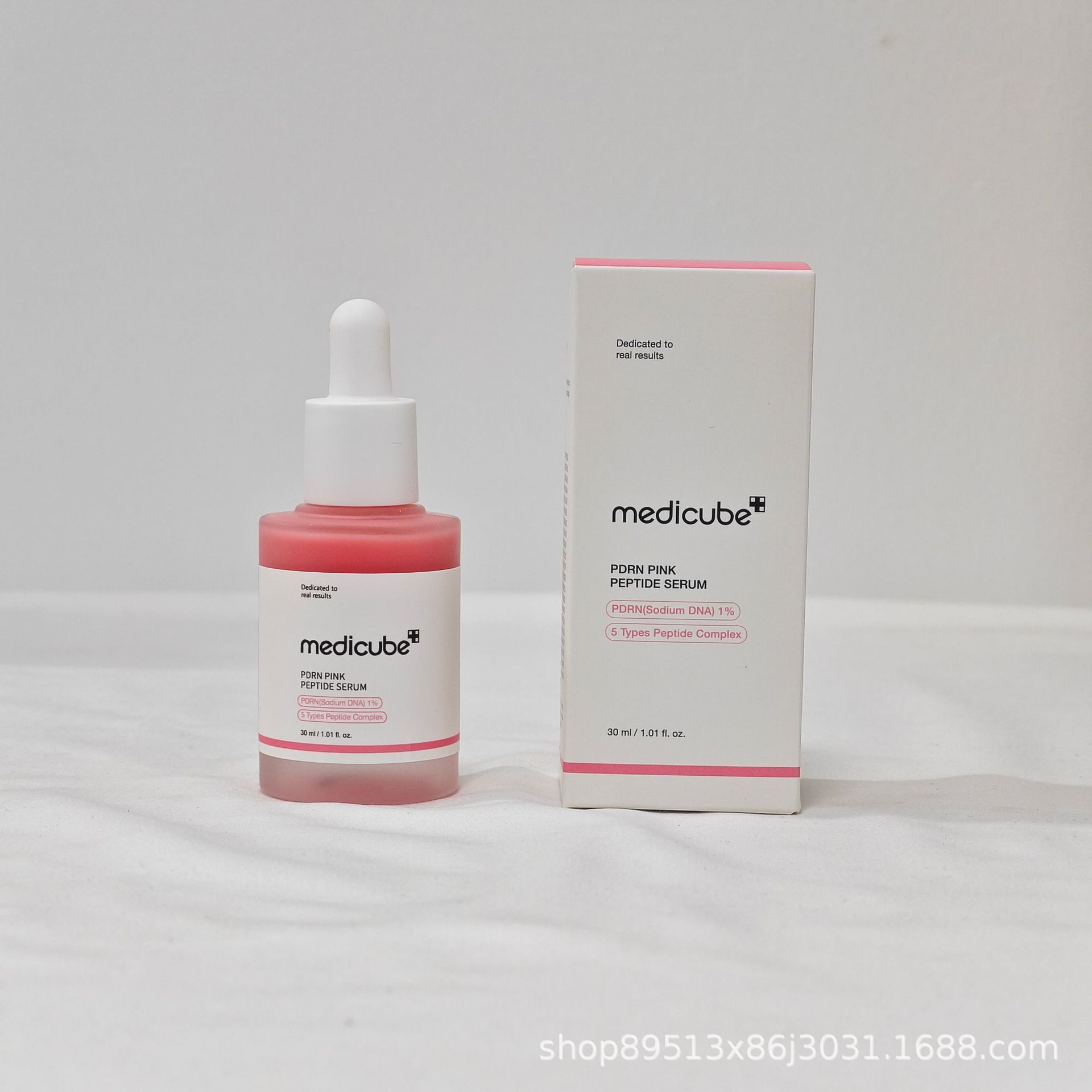 Punto transfronterizo Medicube Collagen Ampolla Esencia Limpiador facial anti/secado Mascarilla de barro Mascarilla de desgarro